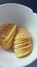 品客（Pringles）桶装薯片罐装年货礼盒马铃薯片香辣味110g 休闲零食膨化食品 实拍图