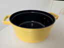 1号会员店珐琅锅汤锅24cm 铸铁炖锅3.5L煲汤锅24cm黄色 多功能烹饪 实拍图