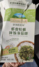 爷爷的农场虾皮牡蛎拌饭海苔碎40g 高钙高铁高蛋白宝宝辅食调味品拌饭料 实拍图