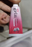 grin宝宝儿童牙膏无氟不含氟防蛀0-3-6岁婴幼儿牙膏牙龈护理70g草莓味 实拍图