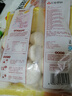 三全豆沙包960g约32只 早餐半成品儿童早点即食包点家庭装年货送礼 实拍图