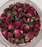 福茗源玫瑰花冠茶花草茶重瓣玫瑰花茶60克干花大朵泡茶泡水喝的养生花茶 实拍图