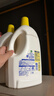 滴露（Dettol）衣物除菌液 消毒液 柠檬3L 99.9%杀菌除螨内衣儿童衣物可配洗衣液 实拍图