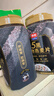 西麦5黑谷物燕麦片880g桶装 谷物代餐即食营养早餐无添加蔗糖 实拍图