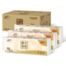 清风【李昀锐同款】无芯卷纸原木纯品4层70克*30卷卫生纸 (10卷*3提） 实拍图