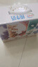 伊利全脂纯牛奶 250ml*18盒 每100ml含3.3g蛋白质 年货礼盒装 实拍图