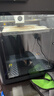 拓竹P1SC 3D打印机桌面家用FDM全自动调平大尺寸多色高速3d打印机器bambulab P1S 多色套装【大陆版】 实拍图