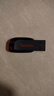 闪迪（SanDisk）16GB USB2.0 U盘 CZ50酷刃 黑红色 小巧便携 时尚设计 安全加密软件 实拍图