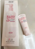 润本儿童身体乳宝宝润肤乳婴幼儿婴儿面霜滋润保湿秋冬轻润款100ml 实拍图