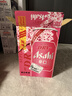 Asahi朝日超爽生啤酒500ml*24听 樱花限定款10.9度整箱装年货送礼 实拍图