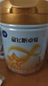 飞鹤星飞帆卓耀 100%A2酪蛋白奶源 婴儿配方奶粉 1段(0-6月龄) 750g 实拍图