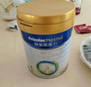 美素佳儿（Friso）皇家幼儿配方奶粉 3段（1-3岁幼儿适用）800g 乳铁蛋白 (新国标) 实拍图