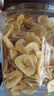 三只松鼠香蕉片500g/罐 东南亚进口香蕉干脆片蜜饯果干下午茶儿童休闲零食 实拍图