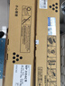 格赞MP3554C墨粉适用理光MP2555SP粉盒3055SP碳粉3555SP 3054墨盒6054C 5054 4054SP 4055 6055打印机5055SP硒鼓 实拍图