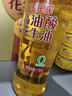 鲁花 【保真花生油】食用油 5S 物理压榨 高油酸花生油750ml 实拍图