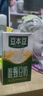 豆本豆唯甄豆奶250ml*24盒植物蛋白饮料儿童营养学生早餐奶年货礼盒批发 实拍图