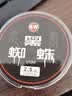 GW光威2.5号200米子线黑蜘蛛鱼线超柔软不打卷钓鱼线强拉力钓线竞技鱼线渔具配件钓鱼用品 实拍图