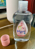 强生（Johnson）婴儿抚触油200ml*2 新生儿宝宝保湿按摩润肤身体护发精油新年礼物 实拍图