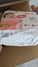 好奇（Huggies）铂金装小桃裤成长裤XXXL26片*4包(17kg以上)【透爽散热】 实拍图