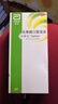 【原研荷兰进口】雅培 杜密克 乳果糖口服溶液15ml*6袋*1盒 润肠通便 治疗便秘 调理肠道 老幼孕糖尿病可用 实拍图