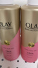 OLAY玉兰油烟酰胺沐浴露 透光500g+柔滑500g 香氛滋润保湿 男女士通用 实拍图