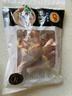 正大食品（CP）白羽鸡全腿2斤 生鲜冷冻鸡大腿 烤鸡腿炸鸡腿春节也送货 实拍图