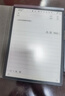 科大讯飞智能办公本Air2 Pro【咨询享优惠】air2电子书阅读器墨水屏电纸书 电子笔记本会议记录记事本MT33 智能办公本Air2丨经典黑【京仓速发】 【咨询客服领优惠】 实拍图