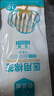 海氏海诺医用棉签无菌消毒棉签棒 大头20厘米*10支*10袋 共100支 实拍图