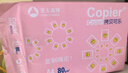 百旺亚太森博拷贝可乐A4打印纸 80g单包装 500张复印纸 双面打印资料 不透印不卡纸【品质热销款】 实拍图