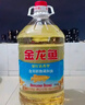 金龙鱼 食用油 葵花籽清香型调和油5L （新老包装随机发货） 实拍图