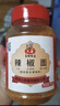 六婆辣椒面火锅蘸料油泼辣子500g特辣味凉拌调料麻辣烫烧烤撒料烤肉料 实拍图