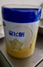 飞鹤星飞帆1段新生婴儿宝宝配方牛奶粉700g罐装0-6个月【咨询送奶粉】 1段 -星飞帆700g*6罐 实拍图