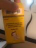 【原研药】妈咪爱 枯草杆菌二联活菌颗粒 1g*10袋 1盒装 实拍图