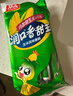 双汇 润口香甜王 600g*2 袋 玉米肠 火腿肠 休闲零食 香肠 露营 速食 实拍图
