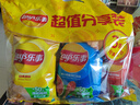 乐事（Lay's）薯片（原味+红烩味+烧烤味）70g*3包 超值分享装 零食大礼包 实拍图