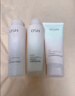 欧诗漫（OSM）营养美肤洁面爽肤水乳眼霜面霜5件套护肤品补水提亮新年礼物 实拍图