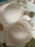 ubras虞书欣同款无尺码内衣女无痕隐形3A抗菌无钢圈文胸罩隐形肤常规版 实拍图