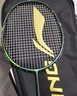 李宁（LI-NING）羽毛球拍雷霆小钢炮黑色全碳素专业进攻型单拍4U已拉线AYPT307-4 实拍图