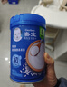 嘉宝（GERBER）强化钙铁锌高铁米粉婴幼儿宝宝辅食米糊维C+铁250g6月+100%真验厂 实拍图