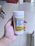 21金维他 多维元素片(21) 100片 复合维生素B族补充成人赖氨酸维C维E钙铁锌AD儿童中老年多种维生素矿物质 实拍图