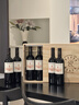 拉菲（LAFITE）洽谷赤霞珠干红葡萄酒750ml*6 整箱礼盒装 原瓶进口红酒 端午送礼 实拍图