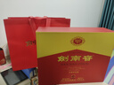 剑南春水晶剑 52度 558ml*2瓶 双支礼盒 浓香型白酒 年货送礼 实拍图