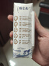 蒙牛特仑苏嗨Milk脱脂纯牛奶250ml*10盒 0脂肪 精美京绣年货礼盒 实拍图