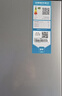 海尔（Haier）「真省电」251L三门小冰箱黑金净化一级能效风冷无霜星辉银BCD-251WGHC3E7WV(银)国家补贴 实拍图