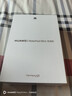 HUAWEI支持教育优惠 MatePad Mini 悦读版 华为平板电脑OLED屏SIM卡版可通话 12+256GB 曜石黑 实拍图