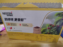 雀巢（Nestle）【樊振东同款】咖啡粉1+2奶香速溶三合一冲调饮品30条450g 实拍图