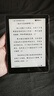 汉王（Hanvon）Clear6Pro+电子书阅读器6英寸墨水屏电纸书智能阅读本学习看书学习电子纸办公本平板电脑 实拍图