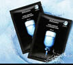 JMsolution【情人节礼物】肌司研水光补水保湿面膜35ml*10片 补水保湿 实拍图