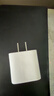 Apple/苹果 20W USB-C充电器  type-c充电器苹果手机充电器原装手机快充头 苹果17手机充电器 实拍图