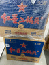 红星二锅头 蓝瓶绵柔8陈酿清香型白酒 43度 500ml*12瓶整箱装年货送礼 实拍图